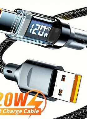 120W USB To Type C Quick Charging Data Cord USB C Cable For Samsung With Led Digital Display Cable C