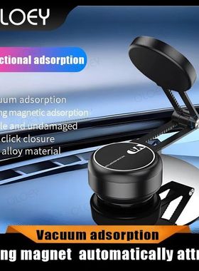 Vacum car holder for iPhone Samsung magnetic car mount vacuu