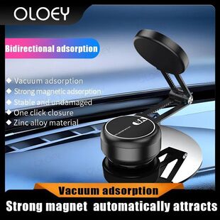 Vacum car holder for iPhone Samsung magnetic car mount vacuu