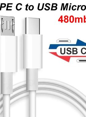 0.3m/2m USB Type C to Micro 5V/2.4A Quick Charging 480mbps Data Transfer OTG Adapter Cable For Samsu
