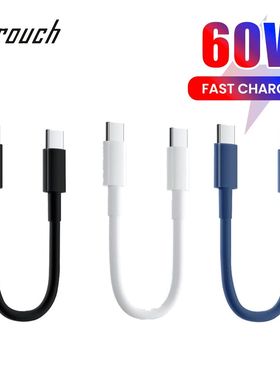0.3M Short USB Type C Cable PD60W Quick Charging Power Bank