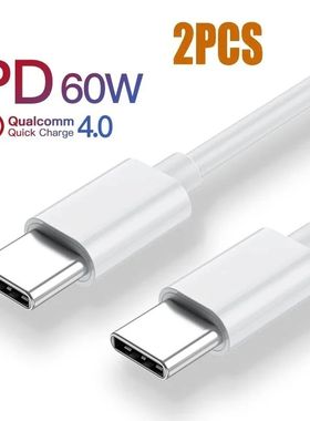 2Pcs 1M 2M USB C to USB Type C for Samsung S20 PD 65W 6A Cable for MacBook iPad Pro Quick Charge 4.0