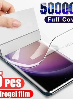 5Pcs Hydrogel Film for Samsung Galaxy S20 S22 S21 S23 S24 Ultra S10 S9 S8 Plus FE Screen Protector f