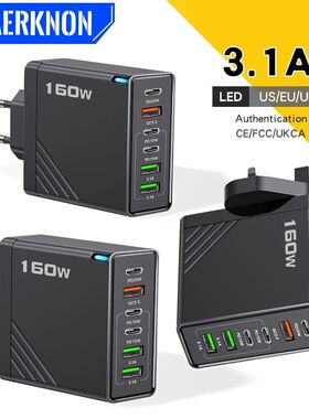 160W Multi Ports USB Charger Type C Quick Charging EU/US Plug Wall Charger For iPhone Samsung Huawei