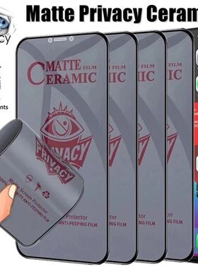 1-4Pcs Matte Ceramic Privacy Screen Protector for iPhone 14 Pro Max 15 16 13 12 11 Anti-spy Film for