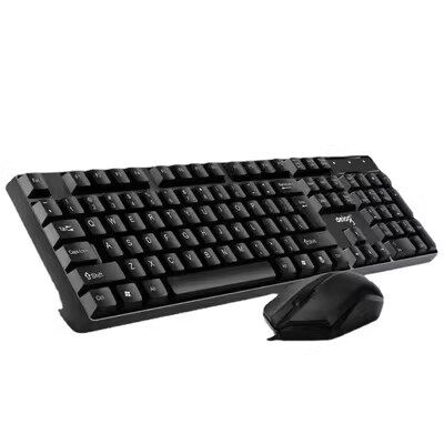 Keyboard And Mouse Set Usb Wired Gaming Home Office Business