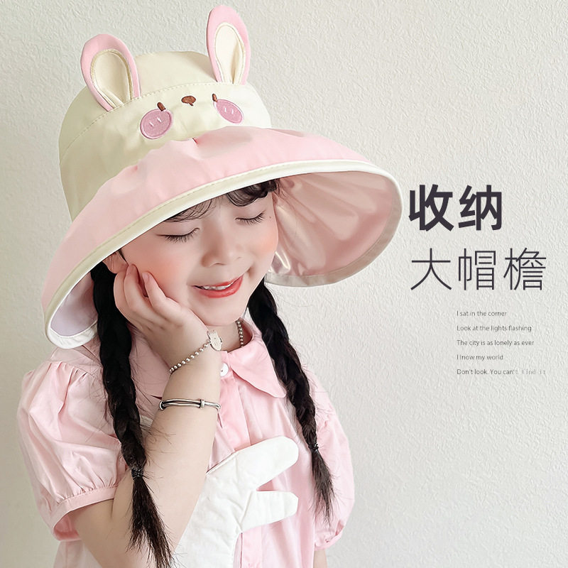 可爱卡通儿童防晒帽户外大檐防紫帽子