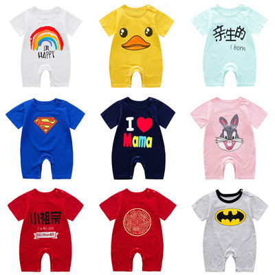 卡通外贸新生婴儿短袖薄款连体衣