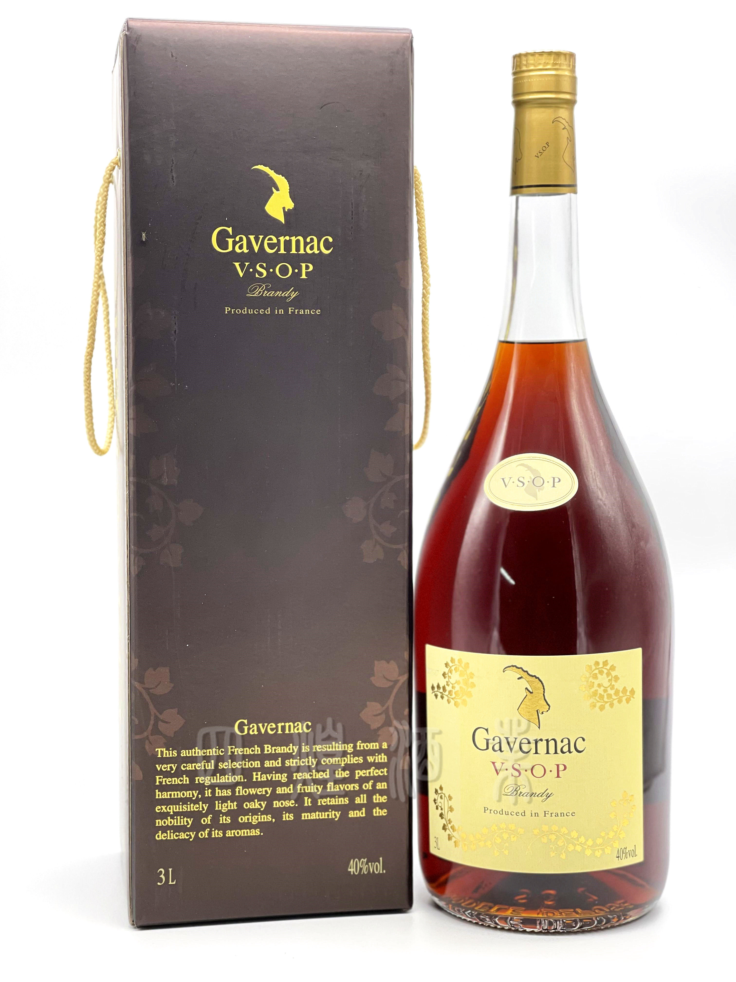 法国原瓶进口gavernac6斤佳运来vsop白兰地3000ml洋酒礼盒 特价
