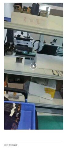 适用于vivox27S1pro手机系列国产品牌屏幕三月内外屏坏都可以换新