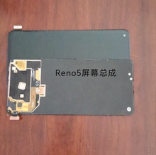 适用于oppoReno5.Reno6.Reno7真我液晶原装内外显示一体屏幕总成