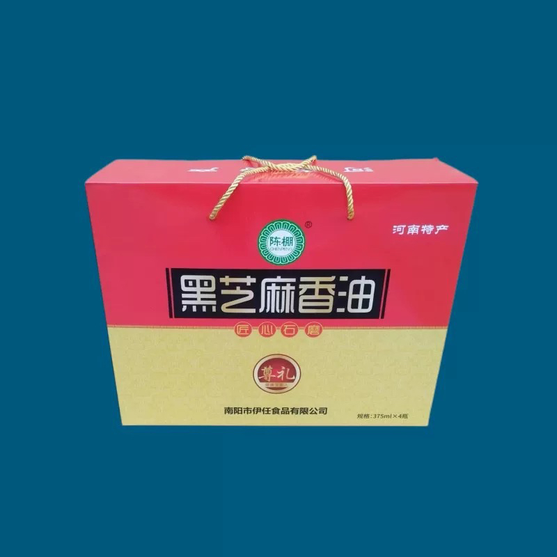 河南特产陈棚黑麻油香海芝麻调和油375ml*4瓶装家用凉拌菜调味