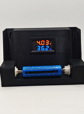 VR452内阻外壳数显锂电池内阻测试仪定制外壳支架