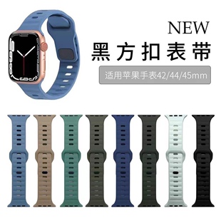 适用华强北appleiwatch8Ultra运动硅胶表带苹果iwatch76543se腕带