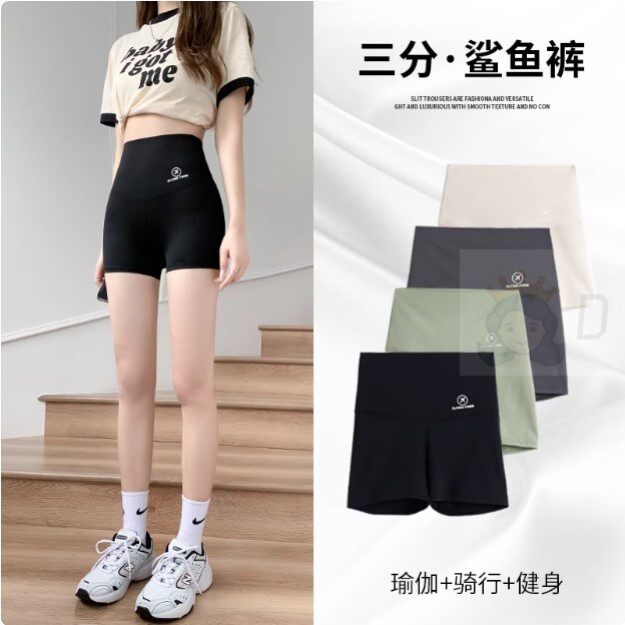 戚薇同款收腹裤强力收腹收小肚子提臀新款塑身女鲨鱼裤2025新款