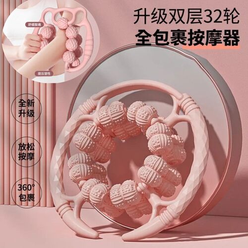 瘦手臂赘肉大臂减拜拜肉收大粗胳膊减肥神器去蝴蝶臂麒麟臂塑形器
