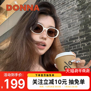 DONNA哆哪高级复古太阳镜高效防晒防紫外线DB10003