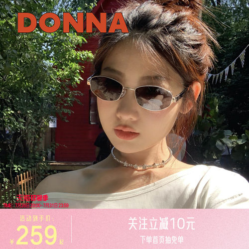 老钱椭圆金丝墨镜优雅复古眼镜