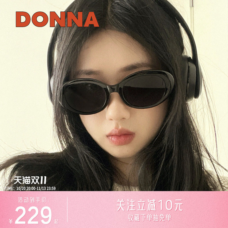 DONNA哆哪窄框个性椭圆形太阳镜高级感不规则墨镜防紫外线DT004