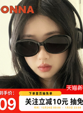 DONNA哆哪窄框个性椭圆形太阳镜高级感不规则墨镜防紫外线DT004