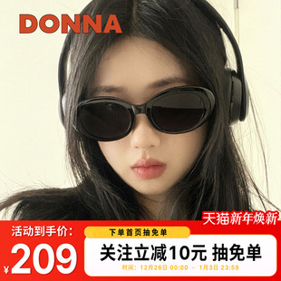 DONNA哆哪窄框个性 椭圆形太阳镜高级感不规则墨镜防紫外线DT004