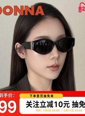 DONNA哆哪新款猫眼太阳镜高级感时尚不规则镜框墨镜防紫外线DT003