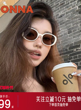DONNA哆哪高级复古太阳镜高效防晒防紫外线DB10003
