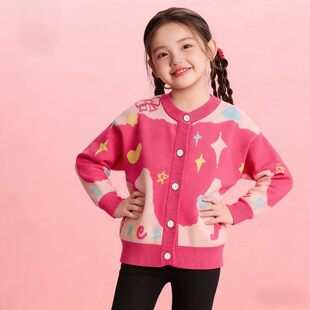 女童毛衣开衫2026新款春秋款儿童针织衫宝宝洋气上衣女孩外套童装