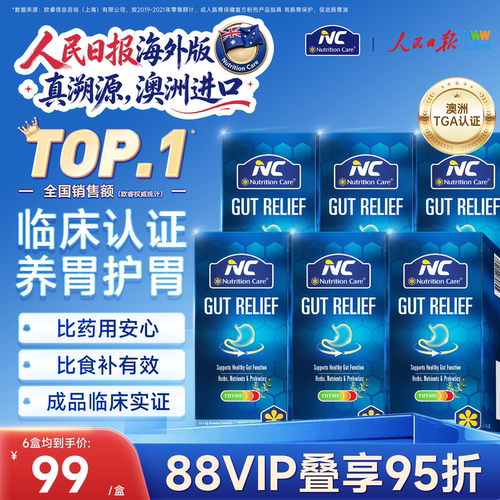 出门携带更方便