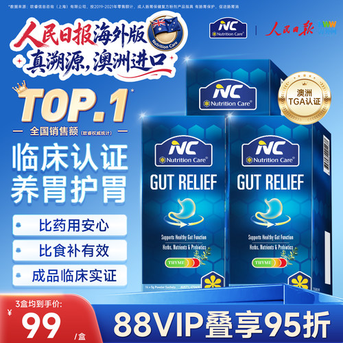 出门携带更方便