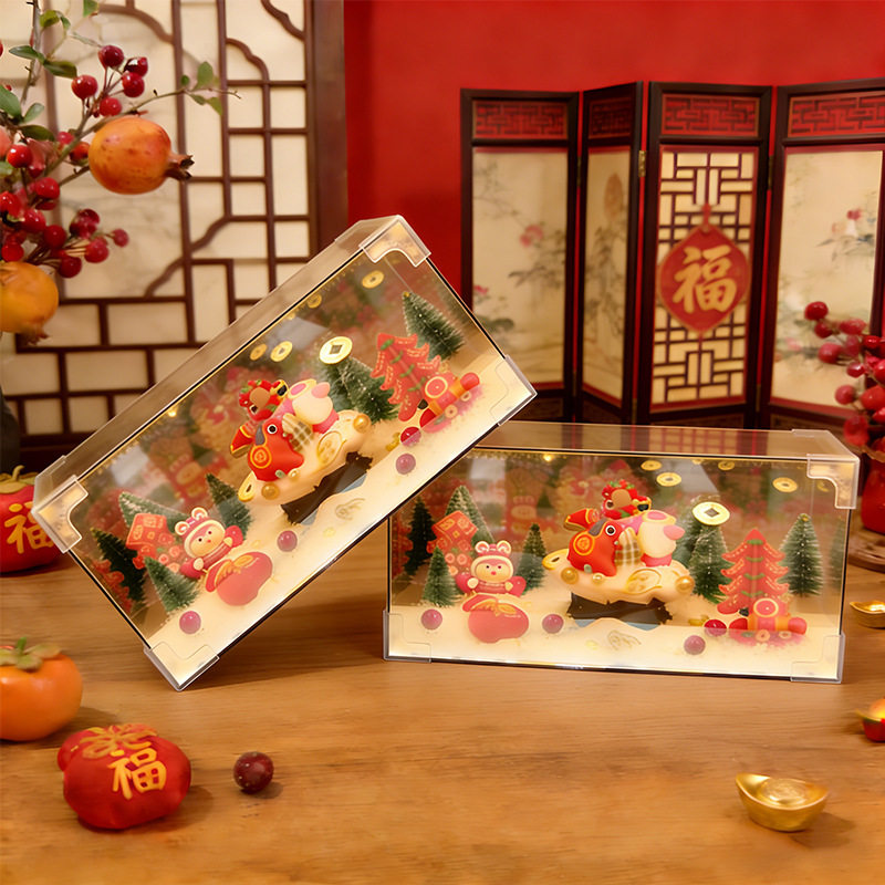 马年旋转魔方小夜灯招财摆件