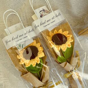 毛线钩针向日葵成品毛线仿真花毕业礼物教师节礼物公司团建纪念品