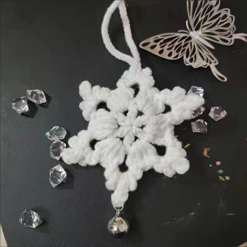 成品编织雪花挂件圣诞树装饰包挂钥匙坠