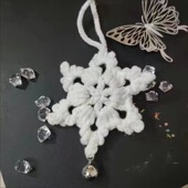 成品编织雪花挂件圣诞树装 饰包挂钥匙坠