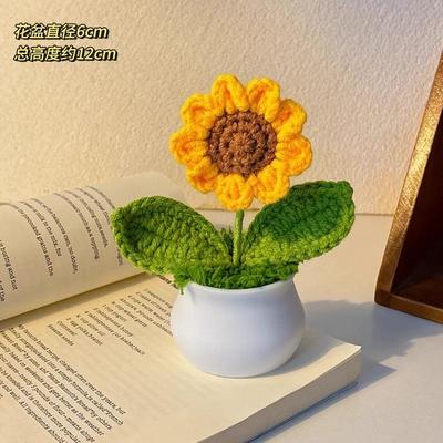 向日葵花束摆件桌面手工编织礼品