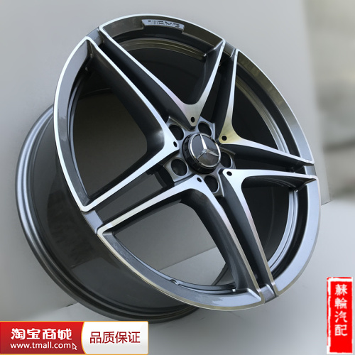 适用奔驰 轮毂C63款改装C200C260lE300lCLKSLKS350铝合金 AMG轮毂