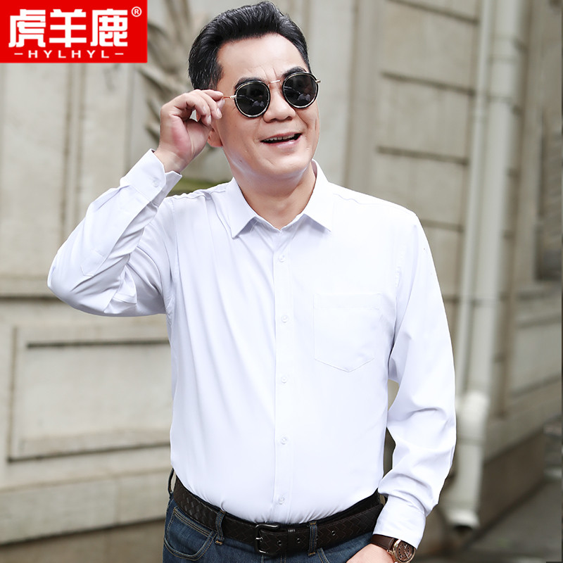 爸爸长袖衬衫男夏装薄款休闲宽松中年男士白色衬衣中老年宽松上衣