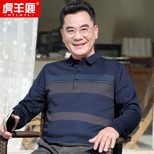 中老年人宽松薄款 上衣条纹polo衫 t恤长袖 春秋款 爸爸秋装 中年男士