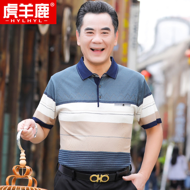 夏季爸爸短袖t恤男夏天中年人男士上衣翻领宽松中?#22799;?#22799;装40-50岁