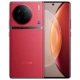 Huaxia red (x90s)