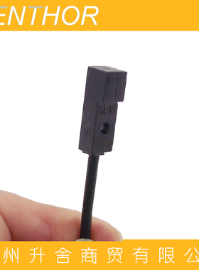 岛精电脑横机度目压脚方向感应器KCXJ0004电脑横机配件