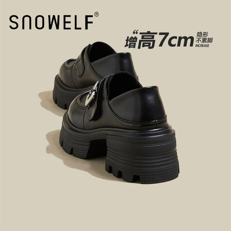 SNOWELF圆头休闲时尚厚底乐福鞋