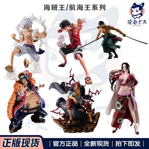 眼镜厂海贼王索隆香克斯路飞手办