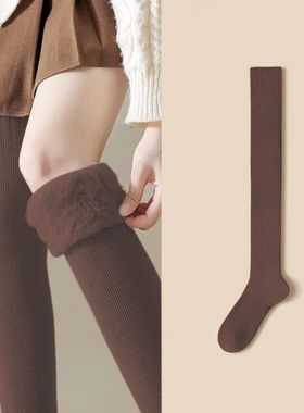 Cashmere Tall Socks Women's Fuzzy-Lined Plush Cozy Winter Ho