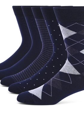 5 Pairs Mens Dress Socks Plus large Size，Combed Cotton Crew