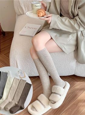 2 Pairs Winter Socks Women Over Knee Long Wool Boot Socks So