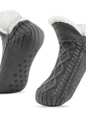Winter Slipper Socks with Grippers for Men Women– Warm Fuzz