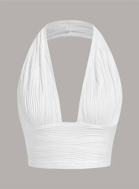 Solid White Backless Crop Halter Top Women Summer Y2K Club G