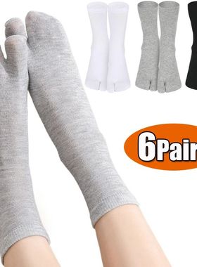 3/6 Pairs Tabi Toe Socks for Men Women Fashion Japanese Styl