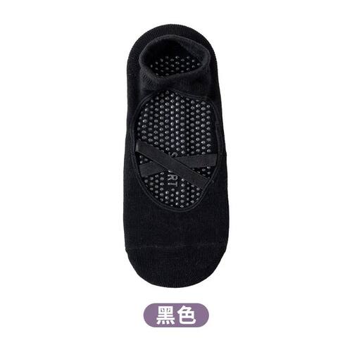 Yoga Socks Women Silicone Anti-slip Ballet Pilates Socks Wom